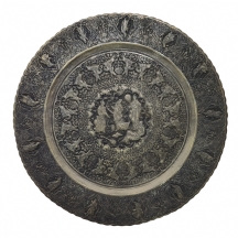 מגש פרסי עתיק בן כמאה שנה, גדול, יפה ואיכותי במיוחד, עשוי נחושת מעוטרת בעבודת