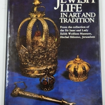 ספר אודות החיים היהודים באמנות ובמסורת, 'Jewish Life in Art and Tradition'