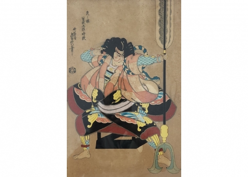 סדאנובו האסגאווה השלישי (אמן יפני, Sadanobu Hasegawa III)