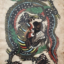 תמונה סינית ישנה, גואש על נייר מודפס