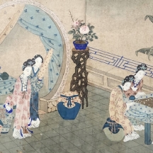 'טרקלין יופי' - ציור סיני ישן