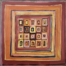 'ריבועים מרובעים' - הדפס צבעוני