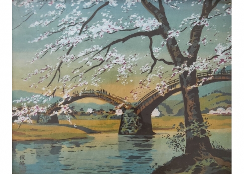 אריג סיני ישן - צביעת יד על אריג מודפס