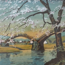 אריג סיני ישן - צביעת יד על אריג מודפס