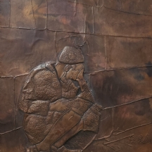 'כותל' - תבליט נחושת ישן