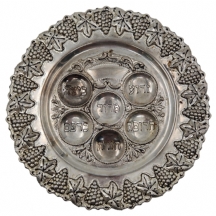 צלחת סדר מהודרת לפסח, עשויה מתכת מצופה כסף