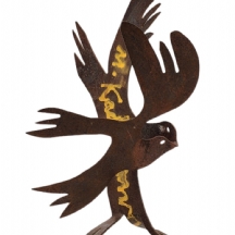 מנשה קדישמן (Menashe Kadishman) - 'זוג יונים' - פסל ברזל, חתום