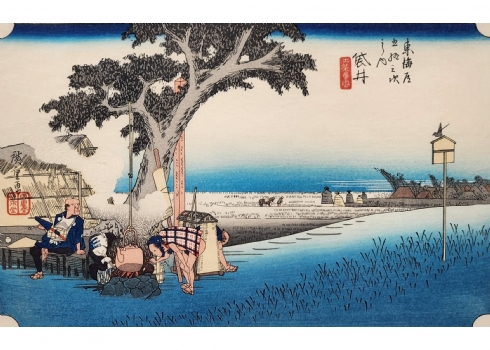 הדפס על פי חיתוך עץ יפני: 'Outdoor Tea Stall at Fukuroi' של אוטגאוה הירושיגה