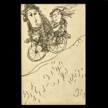 'זוג על אופניים' - ליאו רוט