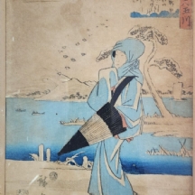 אוטגאוה הירושיגה (ידוע גם כאָנדוֹ הירושיגה) - הדפס יפני עתיק על פי חיתוך עץ ידוע