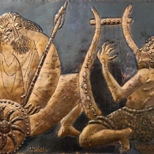 מגש נחושת גדול מיימדים ונדיר מתוצרת גבריאל מסיקה, חתום ונושא הקדשה