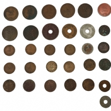 לוט של 30 מטבעות נחושת מתקופת פלשתינה (א"י).