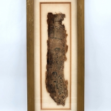 בד קופטי עתיק, משנת 400-500 לספירה, ממוסגר, נרכש במקור מהגלריה של רוברט דוייטש