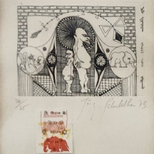 יורג שולדס (אמן שוויצרי Jörg Schuldhess, חי בין: 1941-1992) - 'שמעון בן אברהם'