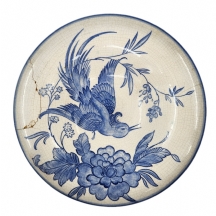 קערת קרמיקה גרמנית איכותית מתוצרת 'רוזנטל' (Rosenthal) מעוטרת בדגם ציפור על ענף