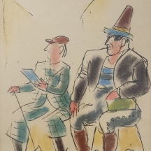 מישל אדלן (Michel Adlen) - ליטוגרפיה חתומה בעיפרון וממוספרת: 162/250