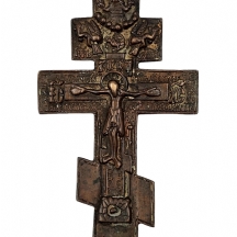 צלב רוסי אורתודוכסי עתיק מהמאה ה-19, עשוי פליז