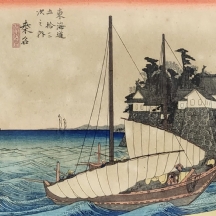 הדפס על פי חיתוך עץ יפני מתוך הסדרה: 'The Fifty-Three Stations of the Tokaido'