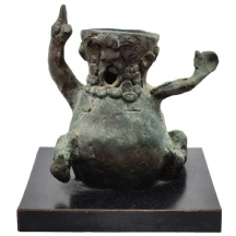 נחום גוטמן (Nachum Gutman) - 'איש צועק'