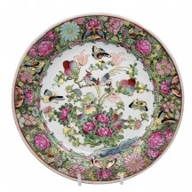 צלחת חרסינה סינית דקורטיבית מעוטרת באמייל בדגם קנטונזי מנדריני קלאסי ובזהב