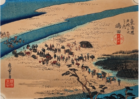 הדפס על פי חיתוך עץ יפני הנקרא: 'Shimada, Stations No. 23' של אוטגאוה הירושיגה