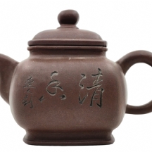 קומקום זישה (Yixing) - קומקום סיני ישן