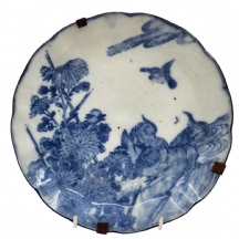 צלחת פורצלן יפנית -70-80 שנה, מעוטרת בכחול קובלט בדגם ברווז מנדריני סיני