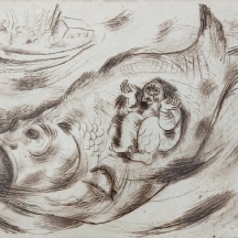 נחום גוטמן (Nachum Gutman) - 'יונה והדג' - תצריב חתום בעיפרון וממוספר: 16/100