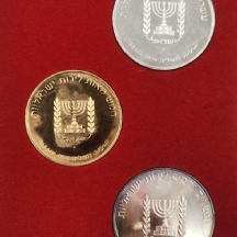 סט מטבעות זכרון דוד בן גוריון מזהב וכסף, שנת 1974