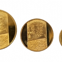 סט של שלוש מטבעות זהב "כ"ה שנים למדינת ישראל", החברה הממשלתית למדליות תשל"ג