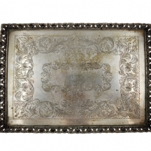 מגש כסף מפואר, עשוי כסף: '833' (חתום, בעל ארבע רגליות מסגנונות ושתי ידיות נשיאה