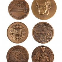 #3  לוט של 6 מדליות ברונזה שונות