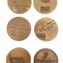 #4  לוט של 6 מדליות ברונזה שונות