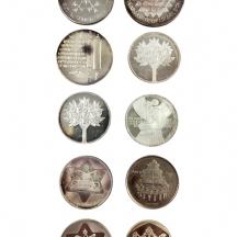 לוט של 10 מטבעות כסף של החברה הממשלתית למטבעות ומדליות - שנות ה-60', 70'