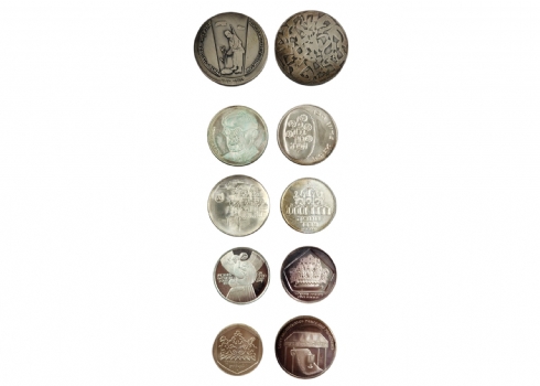 לוט של 10 מטבעות כסף של החברה הממשלתית למטבעות ומדליות - שנות ה-60', 70'