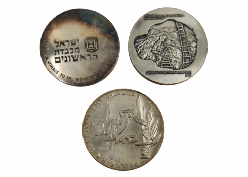לוט של 3 מדליות כסף של החברה הממשלתית למטבעות ומדליות - שנות ה-60', 70'