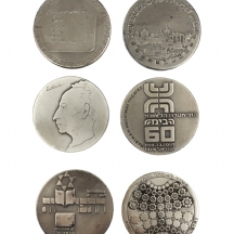 לוט של 6 מדליות כסף של החברה הממשלתית למטבעות ומדליות - שנות ה-60', 70'