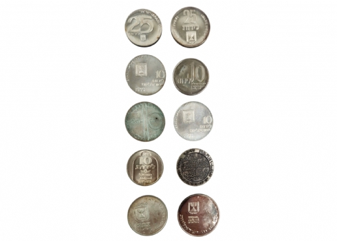 לוט של 10 מטבעות ומדליות כסף ישראליות, משקל כולל: 243 גרם סה"כ.