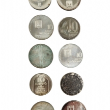 לוט של 10 מטבעות ומדליות כסף ישראליות, משקל כולל: 243 גרם סה"כ.