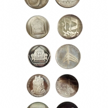 לוט של 10 מטבעות ומדליות כסף ישראליות, משקל כולל: 245 גרם סה"כ.