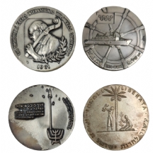 לוט של 4 מדליות כסף ישראליות, משקל כולל: 458 גרם סה"כ.