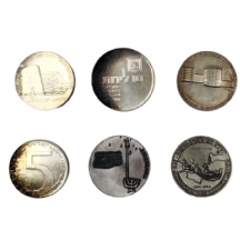 לוט של 10 מטבעות ומדליות כסף ישראליות, משקל כולל: 301 גרם סה"כ.