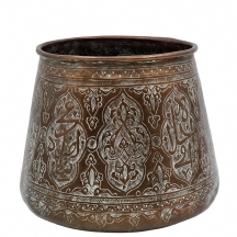 כלי איסלמי עתיק מהמאה ה-19, עשוי פליז מעוטר בחריטת יד אמן, סוריה, 1870-1890
