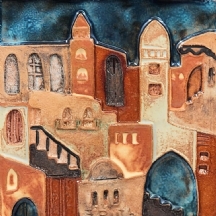 רות פקטור - ירושלים'