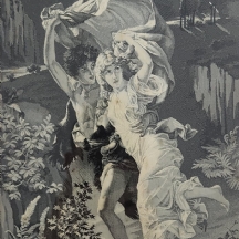 אריג ממוסגר