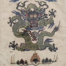 T. Muni (כפי הנראה אוסטרליה) - 'דרקון סיני', הדפס על פי חיתוך עץ ואקוורל על נייר