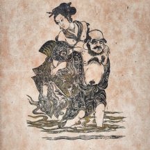 T. Muni - 'שק קמח'