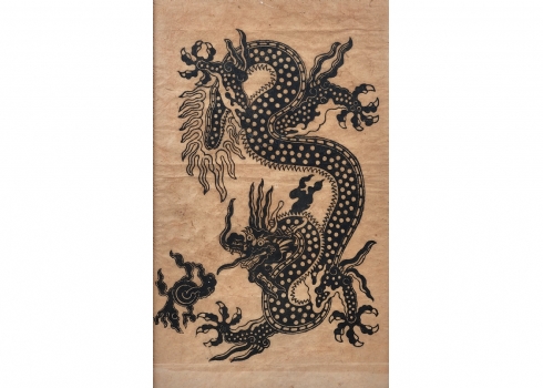 'דרקון' - הדפס סיני