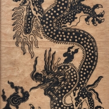 'דרקון' - הדפס סיני