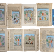 לוט של 9 דפים פרסים